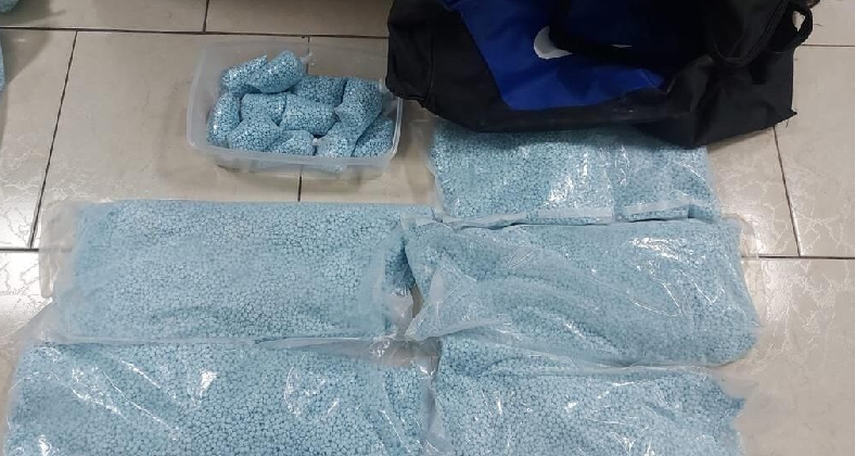 FENTANILO