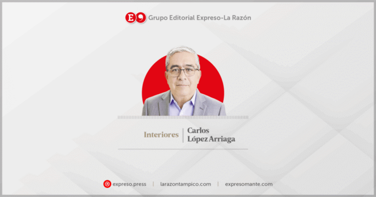 INTERIORES