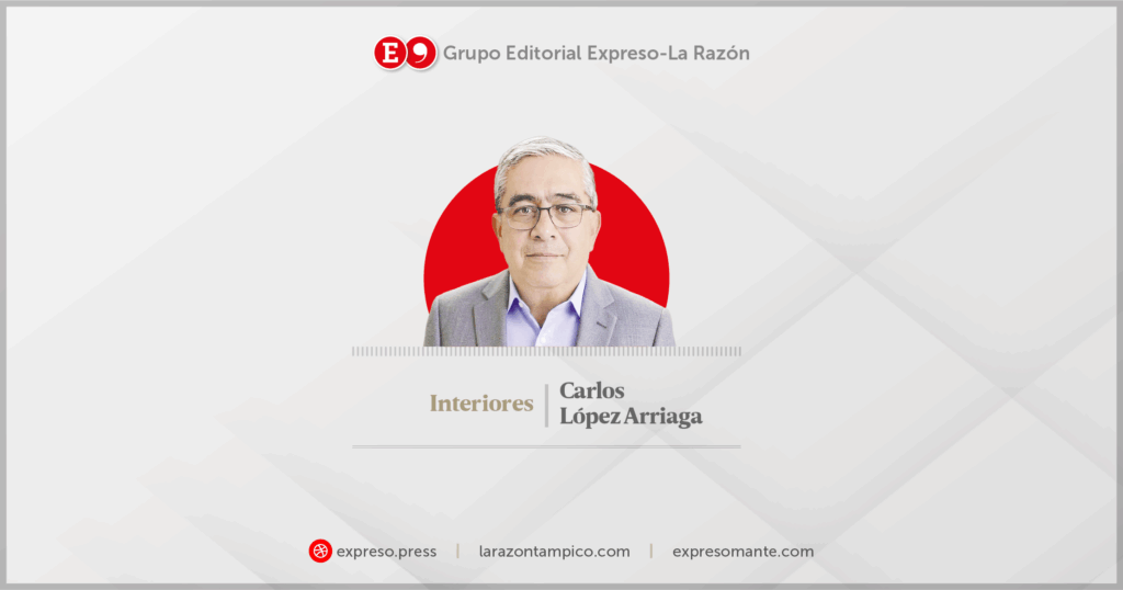 INTERIORES
