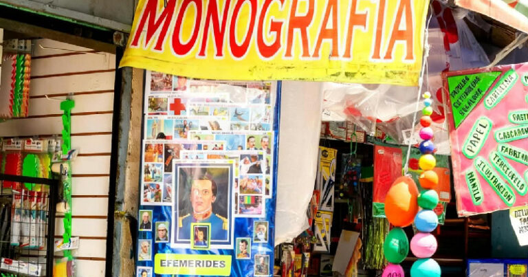 PAPELERIA