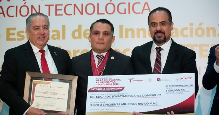 premio-uat