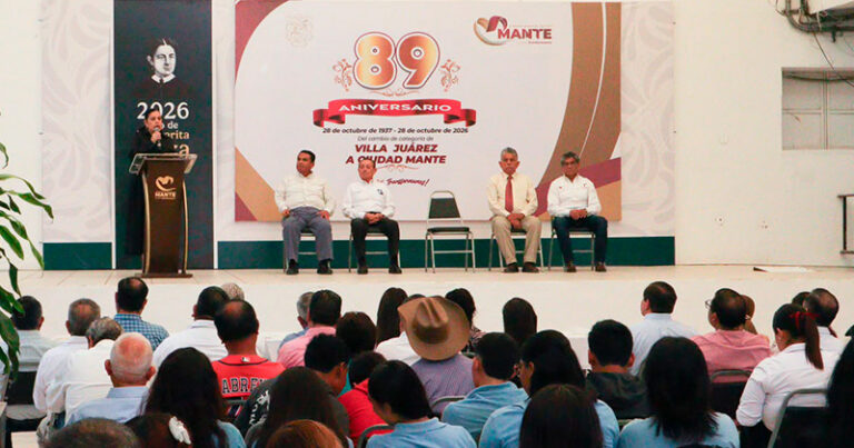 AVENTO-MANTE