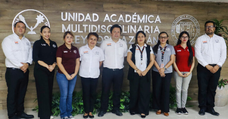 uAT